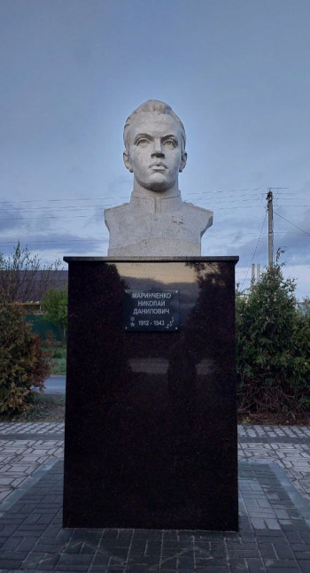 на улице Маринченко установлен бюст Героя Советского Союза Маринченко Николая Даниловича